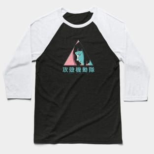 024 GITS cyan Baseball T-Shirt